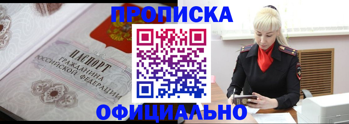 форма 3 в Михайловске